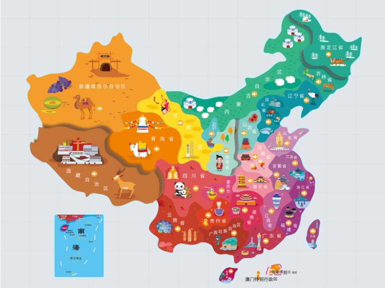 嘉义县名酒回收.jpg
